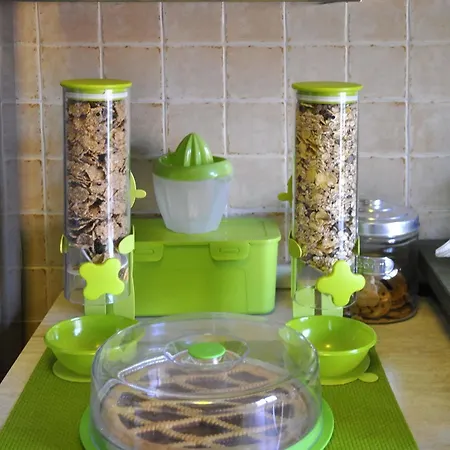 Cerdena بيت ضيافة 3*