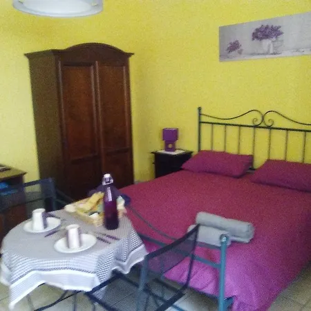 Cerdena ゲストハウス 3*