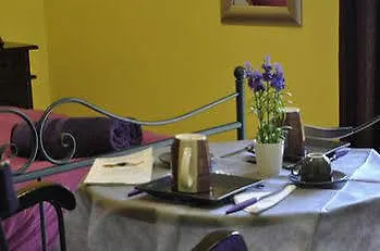 Cerdena Guest house 3*